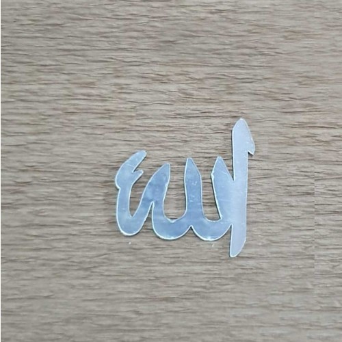 Aynalı Flexi Ayet Allah CM - 20 Adet  Gümüş