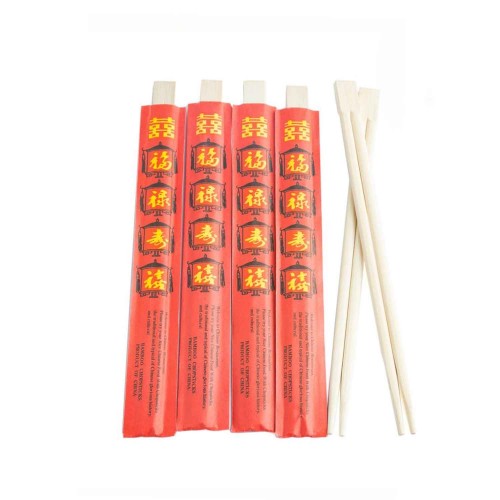 Bambu Yemek Çin Çubuğu 21 CM - 25 Adet