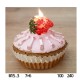 Silikon Kalıp  Cupcake Şekilli M15-3