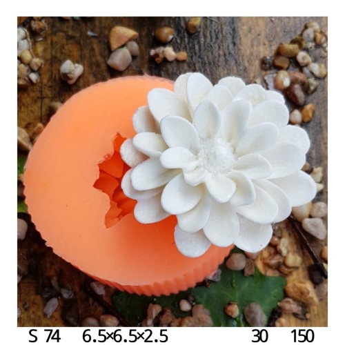 Silikon Kalıp Lotus Çiçeği Kalıbı S74 Silikon Kalıp Lotus Çiçeği Kalıbı S74