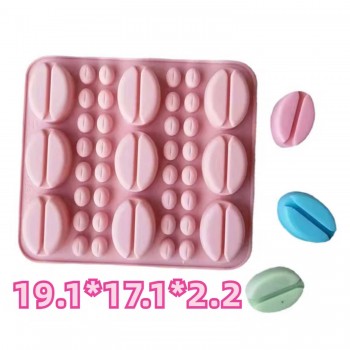 Silikon Kek Kalıp Sugarcraft Kahve Çekirdekleri Kalıbı Şeker Hamuru Çikolata Kalıbı Silikon Kek Kalıp Sugarcraft Kahve Çekirdekleri Kalıbı Şeker Hamuru Çikolata Kalıbı