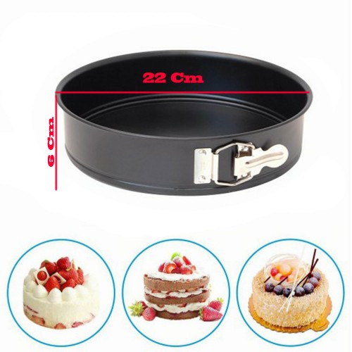 Patisse Yuvarlak Kelepçeli Altı Çıkan Pasta Kek Kalıbı 6.5X22 CM Patisse Yuvarlak Kelepçeli Altı Çıkan Pasta Kek Kalıbı 6.5X22 CM