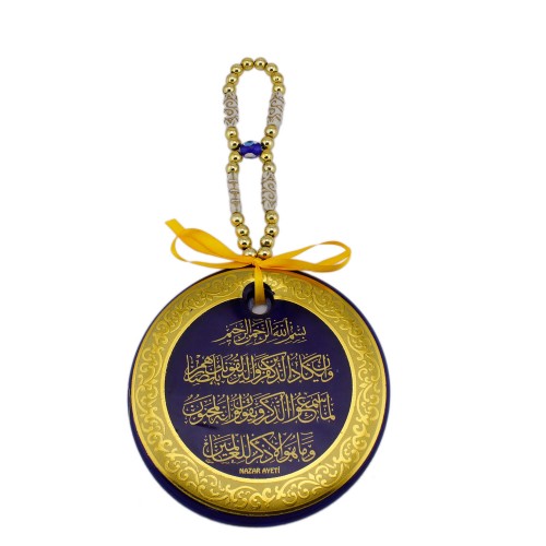 Cam Nazar Boncuğu Gold Varak İşlemeli Nazar Ayeti 13 CM Cam Nazar Boncuğu Gold Varak İşlemeli Nazar Ayeti 13 CM