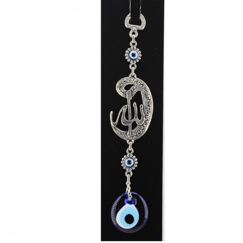 Cam Nazar Boncuklu Metal Duvar Süsü Vav Figürü Allah Yazılı