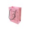 Karton İp Saplı Hediye Çantası Saray Desenli Gümüş 12X17 25 Adet  Pembe