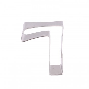 Kek Kurabiye Ve Pasta Kalıbı Metal 7 Sayı Büyük Boy Rakam 8.5 CM Kek Kurabiye Ve Pasta Kalıbı Metal 7 Sayı Büyük Boy Rakam 8.5 CM